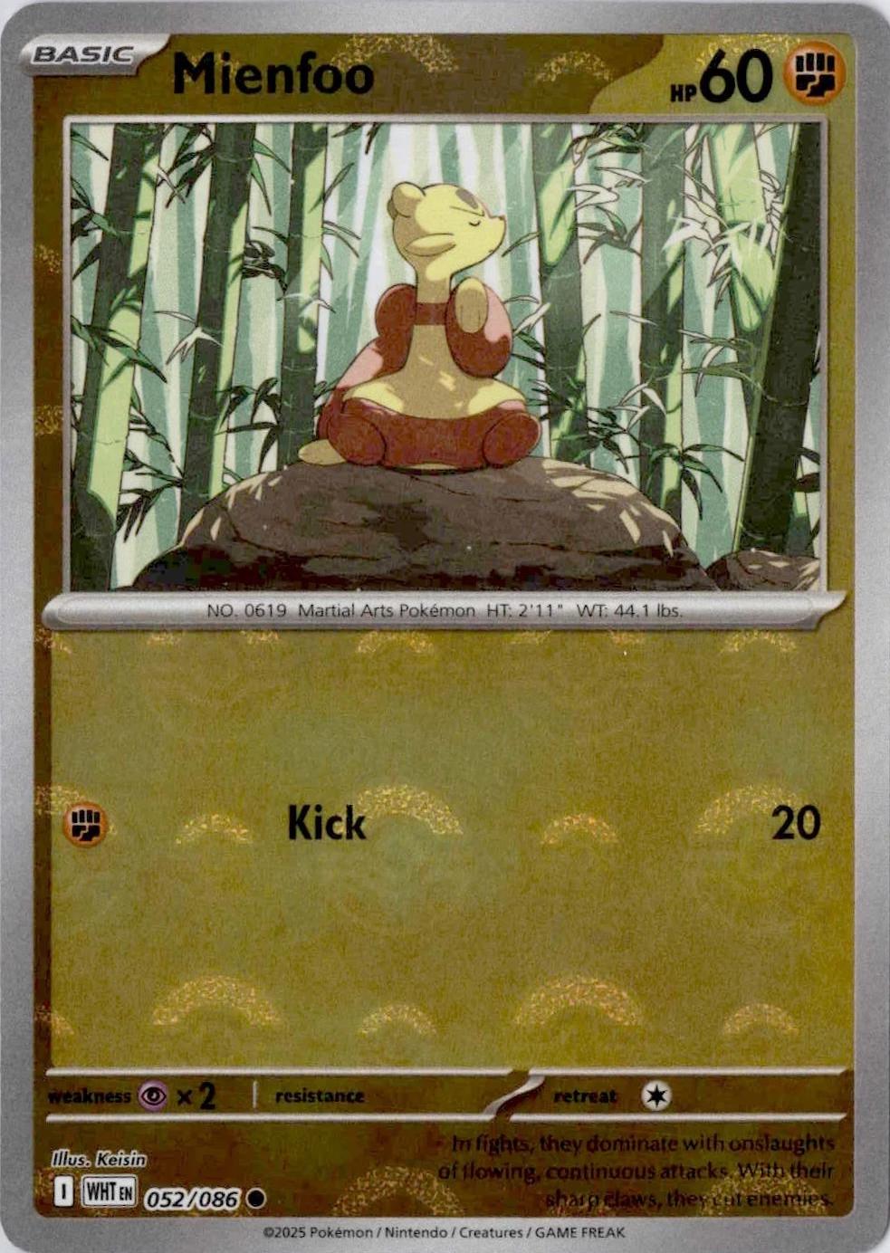White Flare Mienfoo [Poke-Ball] Pokémon card